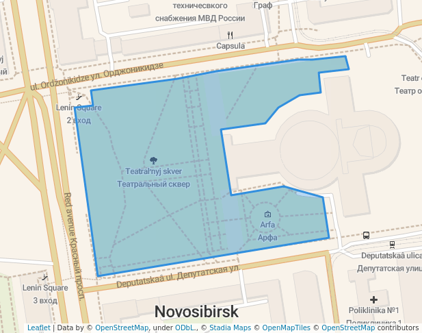 Театральный сквер