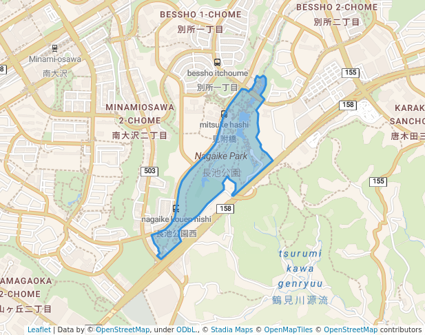 Nagaike Park