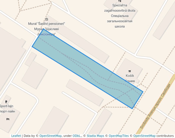 Алея Олімпійської Слави