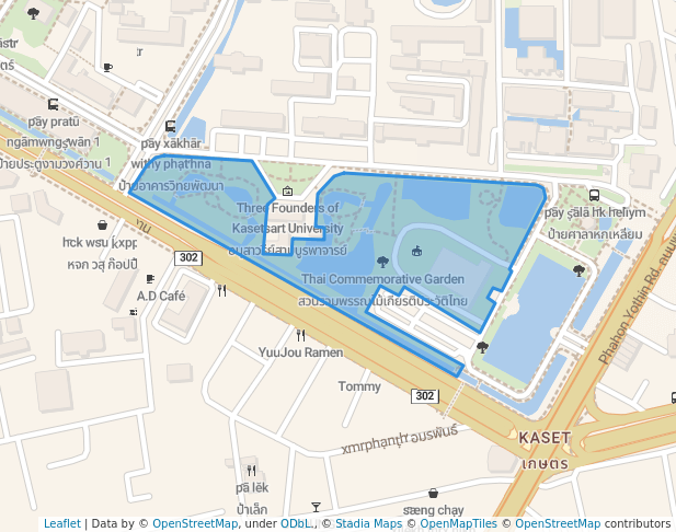 Thai Commemorative Garden