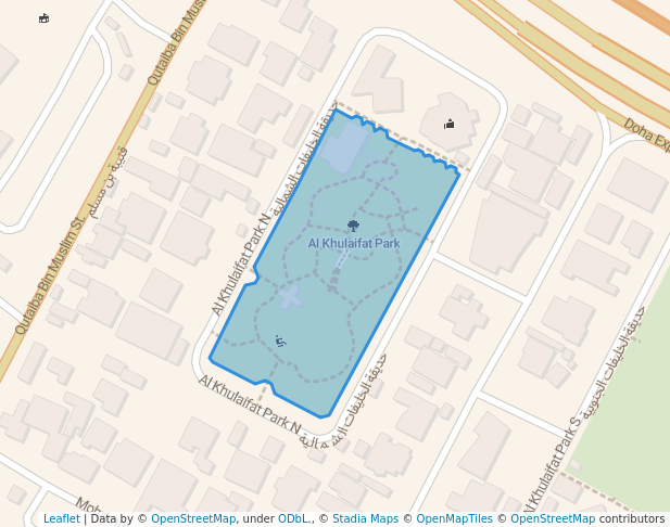 Al Khulaifat Park