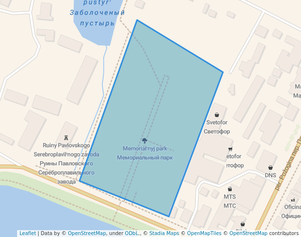 Мемориальный парк
