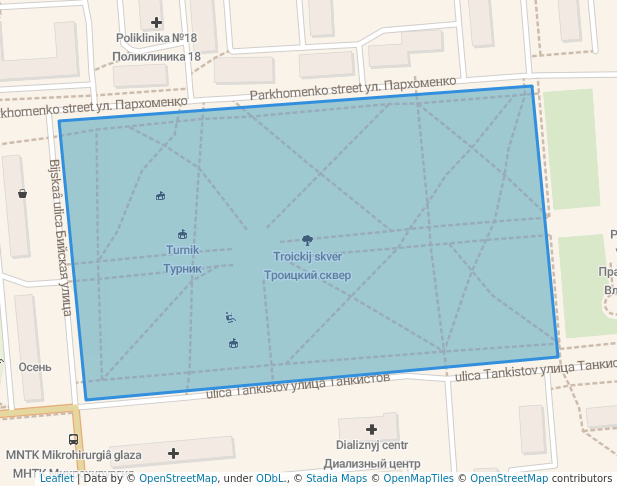 Троицкий сквер