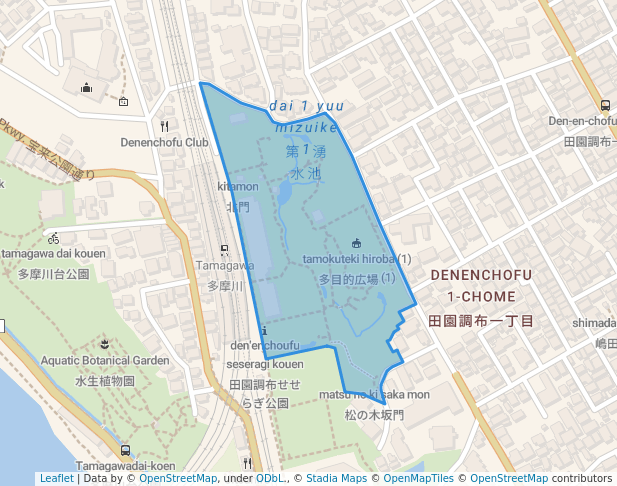 Den-en-Chofu Seseragi Park