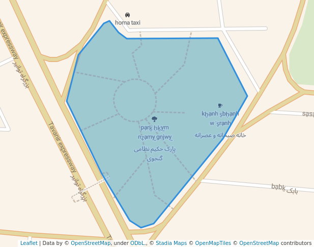 پارک حکیم نظامی گنجوی