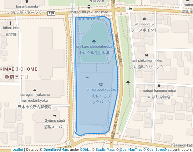 中央公園