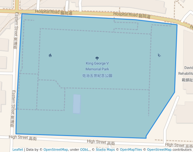 King George V Memorial Park