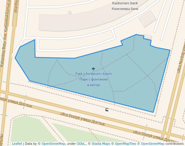 Парк с фонтаном и китом