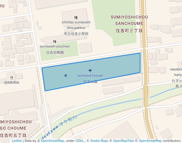住吉公園