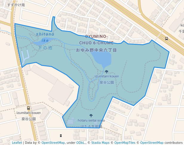 泉谷公園