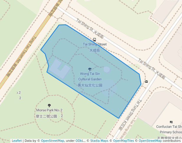 Wong Tai Sin Cultural Garden