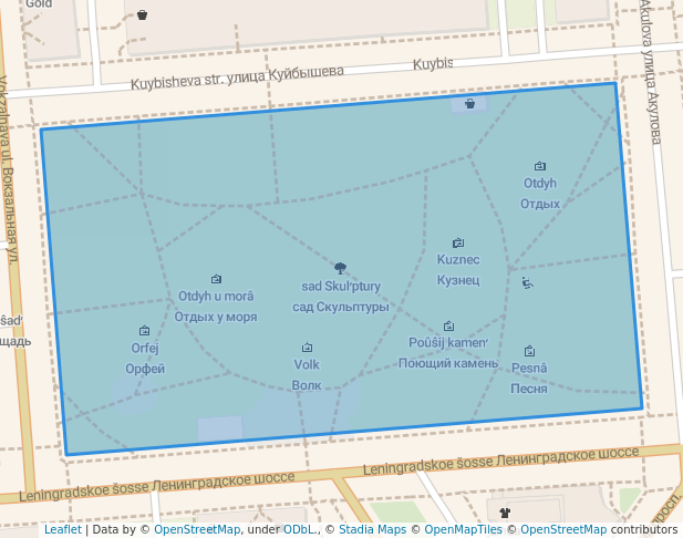 сад Скульптуры