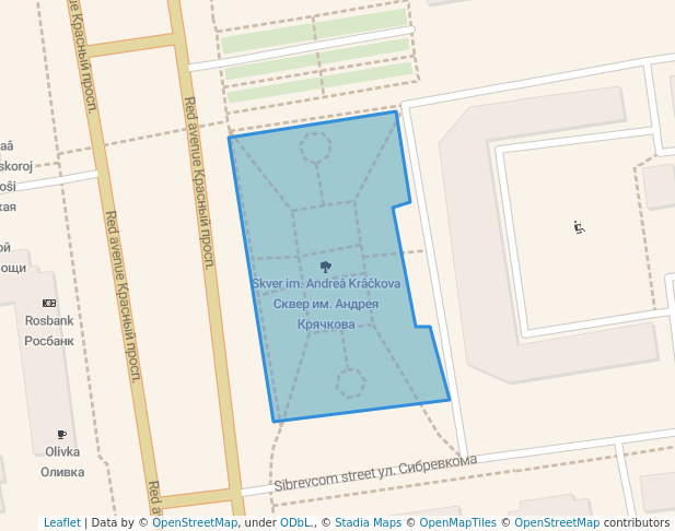Сквер им. Андрея Крячкова