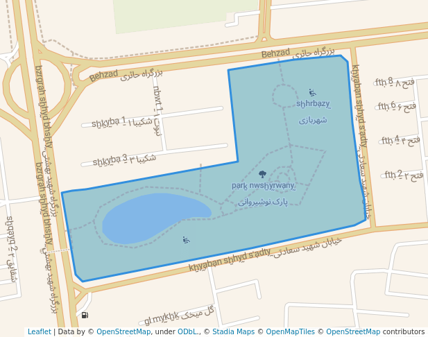 پارک نوشیروانی