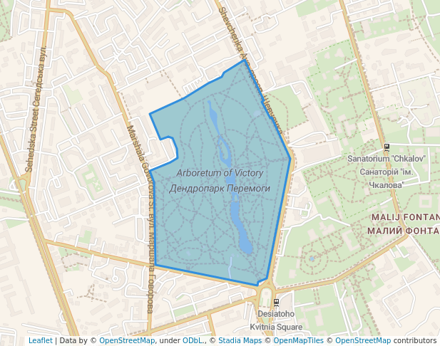 Arboretum of Victory