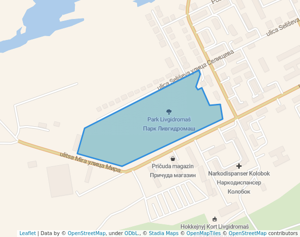 Парк Ливгидромаш