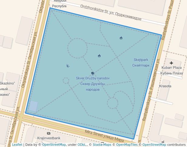 Сквер Дружбы народов