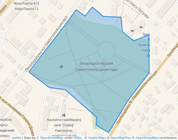 Севастопольський парк