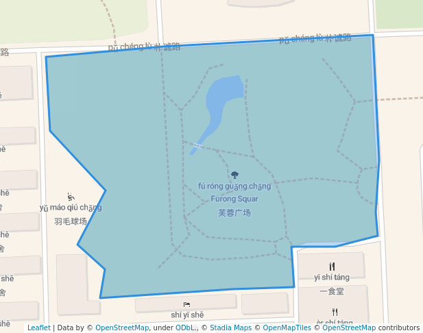 芙蓉广场 Furong Squar