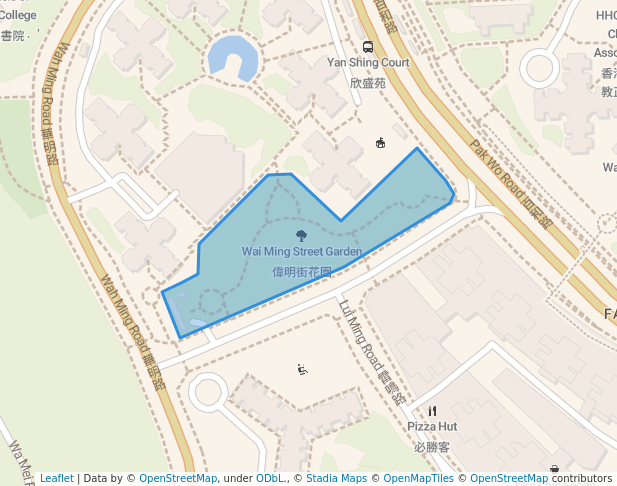 Wai Ming Street Garden