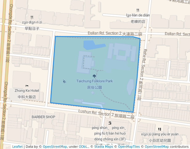 Taichung Folklore Park