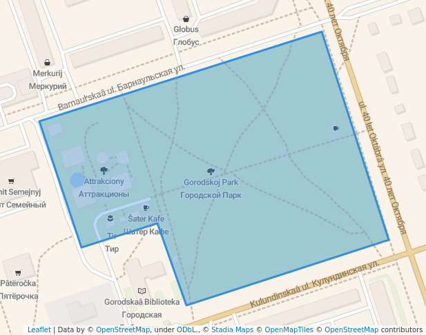 Городской Парк