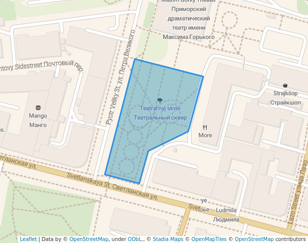 Театральный сквер