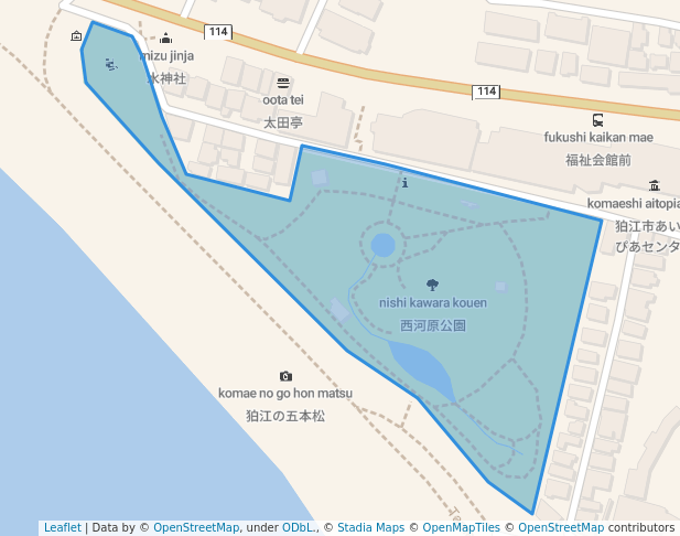 西河原公園