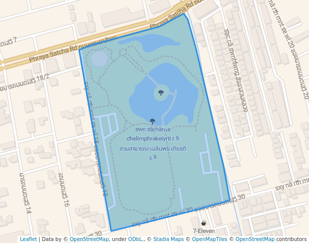 สวนสาธารณะเฉลิมพระเกียรติ ร.9