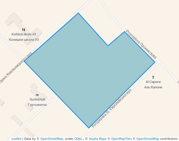 парк завода Укрцинк