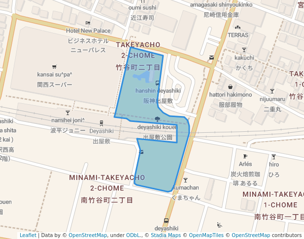出屋敷公園