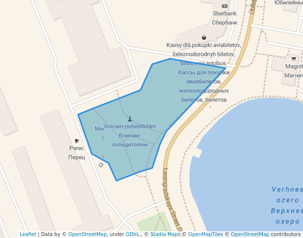 Мемориал павшим в Великой Отечественной Войне