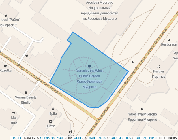 Yaroslav the Wise Public Garden