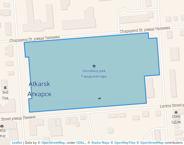 Городской парк