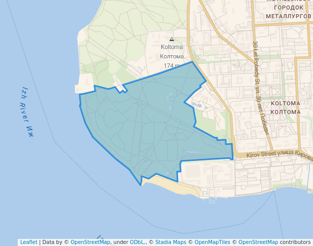 Парк культуры и отдыха им. С. М. Кирова