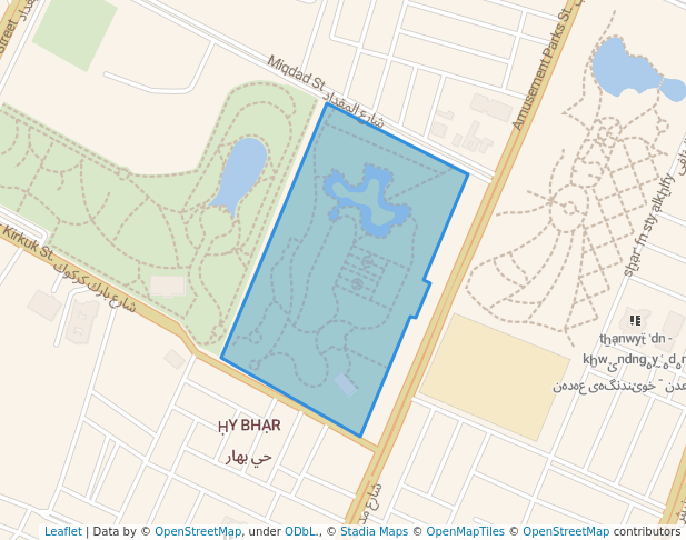 پاڕکی باباگوڕگوڕ 2