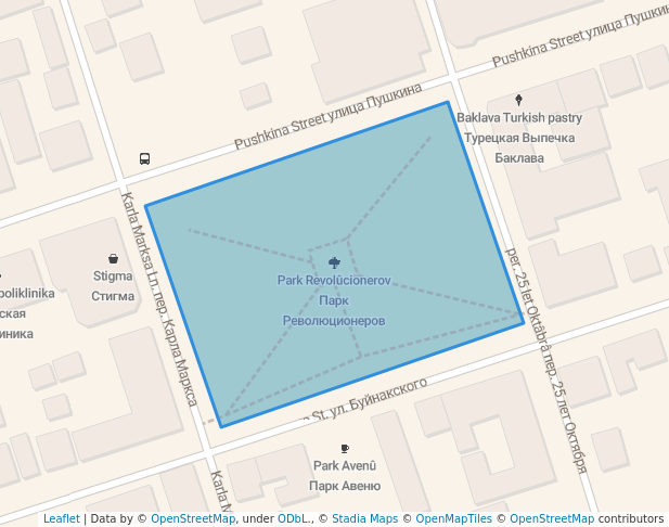 Парк Революционеров