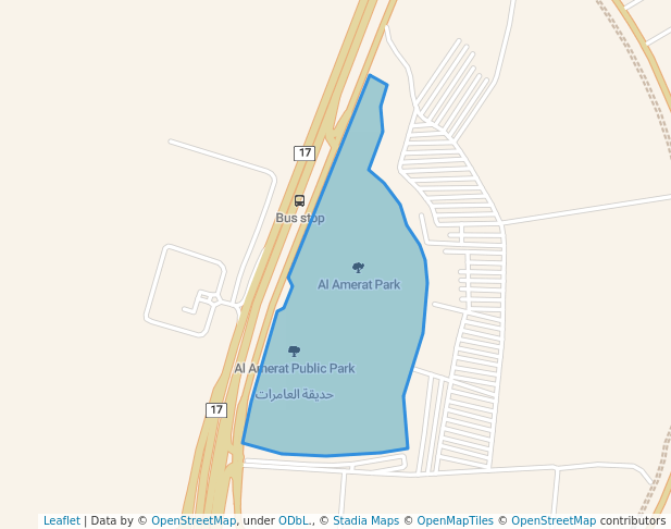 Al Amerat Park