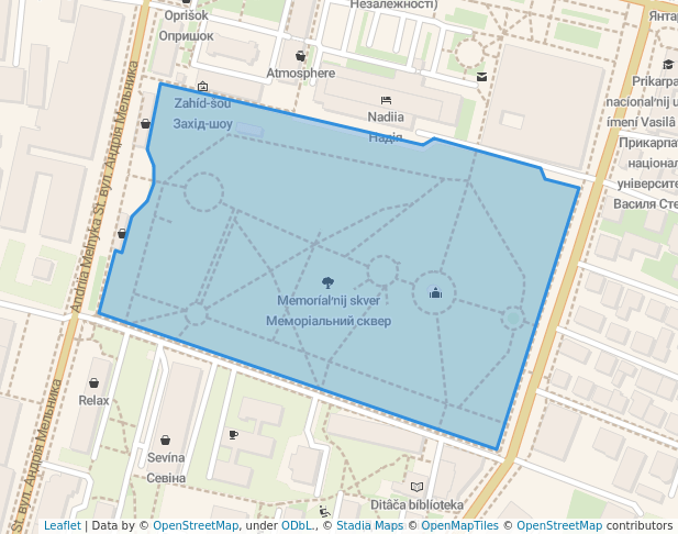 Меморіальний сквер