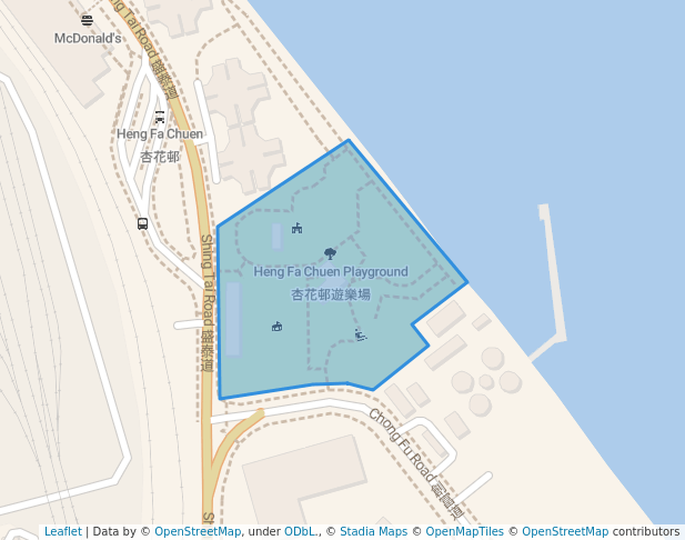 Heng Fa Chuen Playground