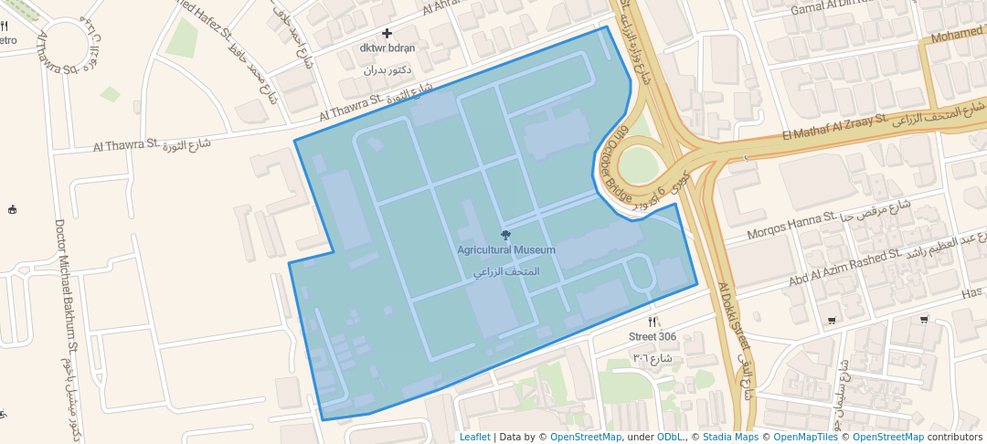 walking in Agricultural Museum map in Giza