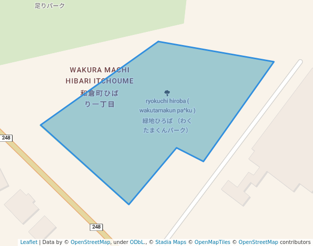 緑地ひろば （わくたまくんパーク）