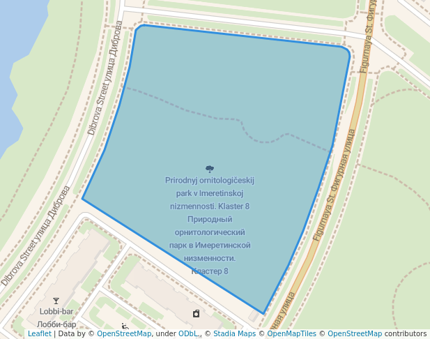 Природный орнитологический парк в Имеретинской низменности. Кластер 8