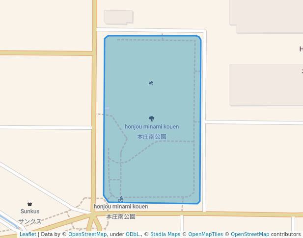 本庄南公園