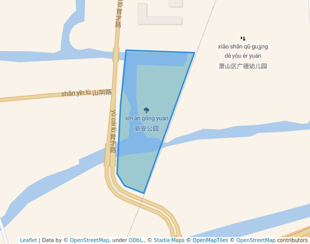 新安公园