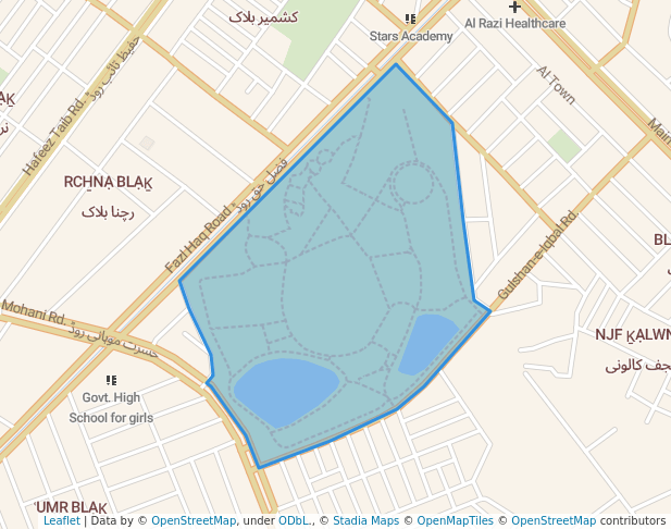 Gulshan-e-Iqbal Park