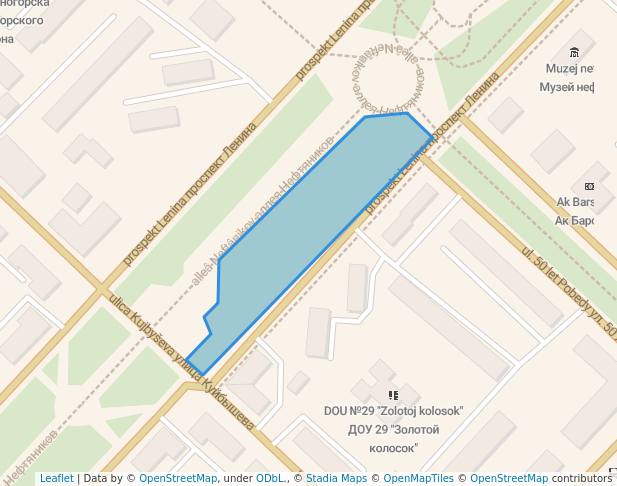 Парк аллея нефтяников