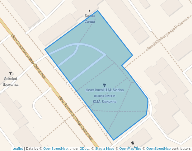 сквер имени Ю.М. Свирина