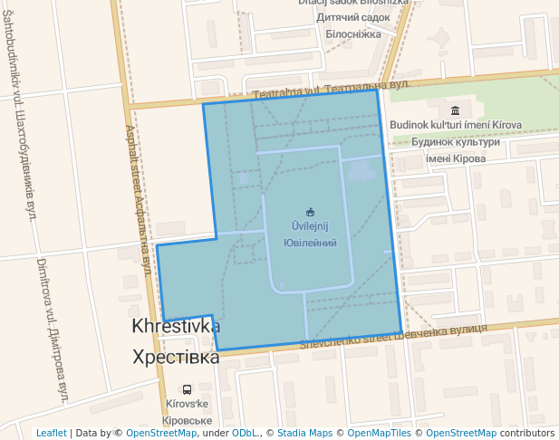 Міський парк культури і відпочинку 'Перемога'