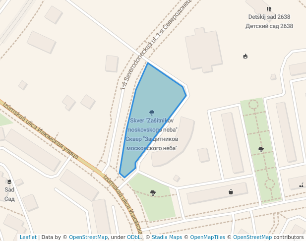 Сквер "Защитников московского неба"